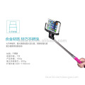 2015 foldable promotional wired selfie stick for mobile phone camera